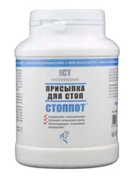 Стоппот присыпка для стоп, порошок, 100 г, 1 шт. фото