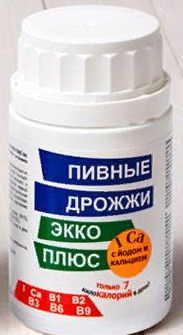 Дрожжи пивные Экко Плюс с йодом и кальцием, 450 мг, таблетки, 100 шт. фото