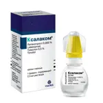 Ксалаком, капли глазные, 2.5 мл, 1 шт. фото 3