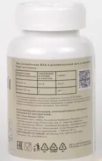 Лексздрав Магний + Витамин B6, капсулы, 120 шт. фото 2