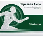 Парнавел Амло, 10 мг+8 мг, таблетки, 90 шт. фото