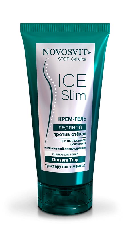 Novosvit Stop Cellulite ICE Slim Крем-гель ледяной при выраженном целлюлите, крем-гель, 170 мл, 1 шт. фото