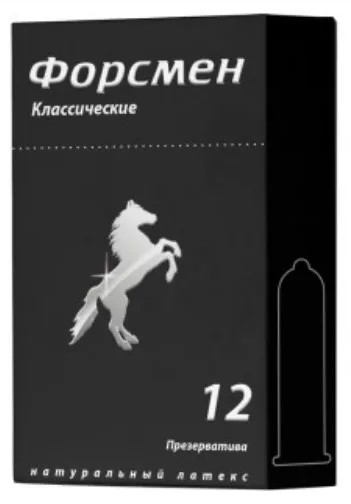 Форсмен презервативы классические, презервативы, 12 шт. фото