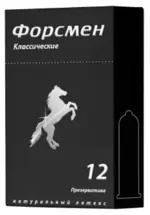 Форсмен презервативы классические, презервативы, 12 шт. фото