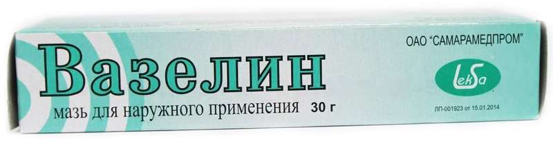 Вазелин, мазь для наружного применения, 30 г, 1 шт. фото