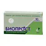 Биопрост, суппозитории ректальные, 10 шт. фото 