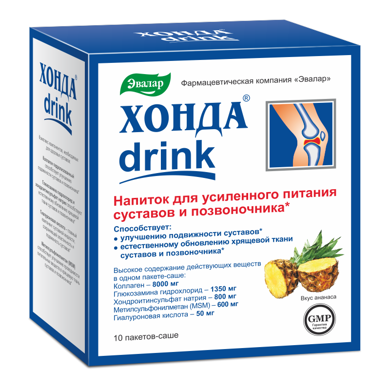 Эвалар Хонда drink, порошок, 12.8 г, 10 шт, ананас фото