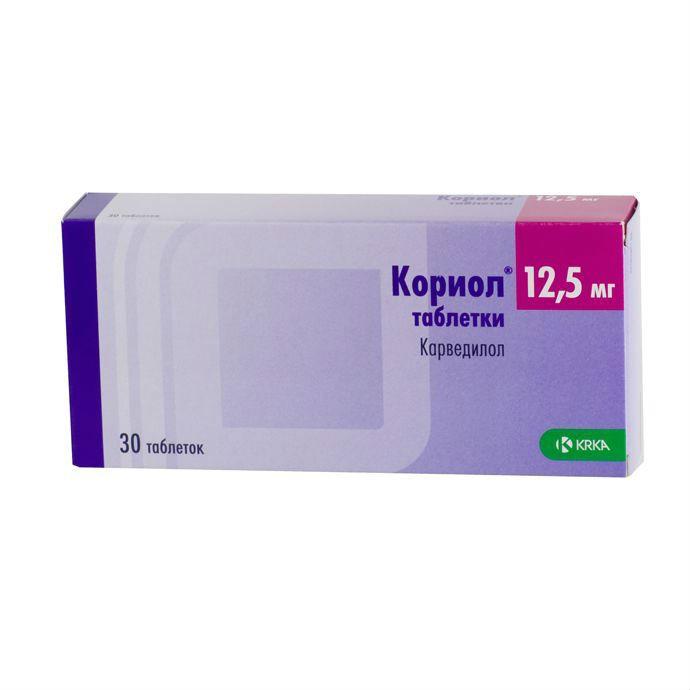 Кориол, 12.5 мг, таблетки, 30 шт. фото