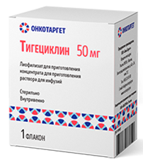 Тигециклин, 50 мг, лиофилизат для приготовления концентрата для приготовления раствора для инфузий, 1 шт. фото