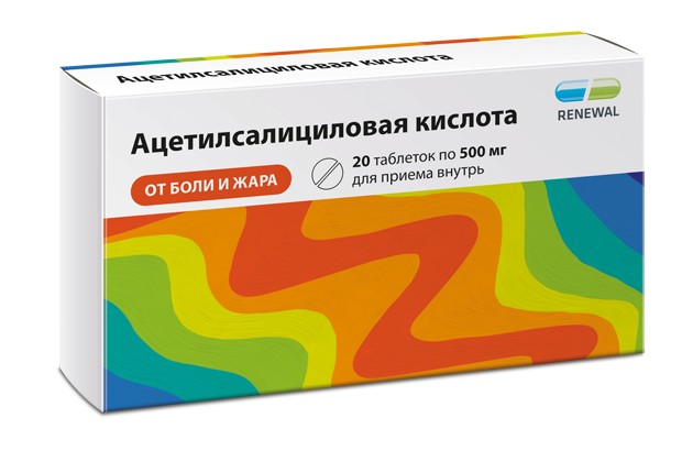 Ацетилсалициловая кислота, 500 мг, таблетки, покрытые пленочной оболочкой, 20 шт. фото