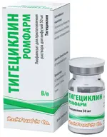 Тигециклин, 50 мг, лиофилизат для приготовления концентрата для приготовления раствора для инфузий, 1 шт. фото