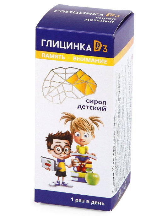 Глицинка D3, сироп для детей, 100 мл, 1 шт. фото