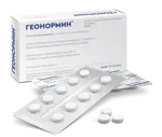 Геонормин, 50 мг, таблетки, 20 шт. фото 2