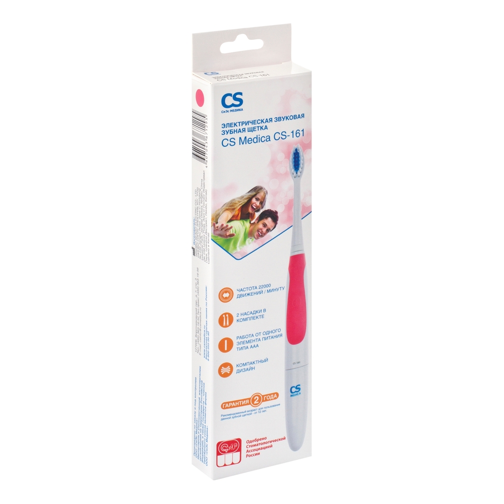 CS Medica CS-161 Электрическая зубная щетка звуковая, щетка зубная, 1 шт, розового цвета, 2 насадки фото