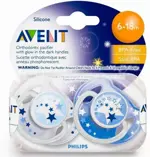 AVENT Night time Пустышка силиконовая ночная, 6-18 месяцев, 2 шт, арт. SCF176/22 (86460) фото