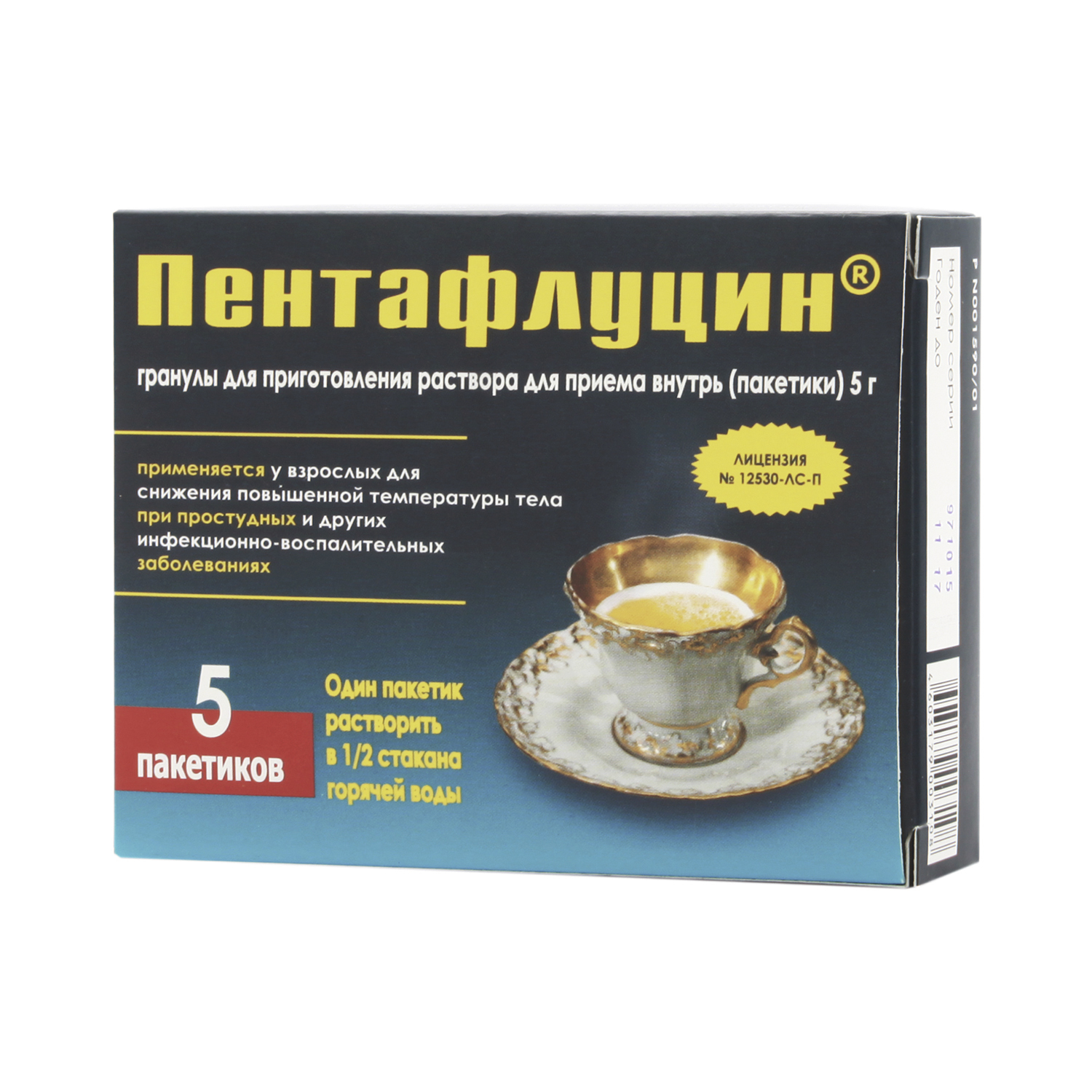 Пентафлуцин, гранулы для приготовления раствора для приема внутрь, 5 г, 5 шт. фото