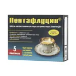 Пентафлуцин, гранулы для приготовления раствора для приема внутрь, 5 г, 5 шт. фото