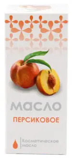 Персиковое масло, масло косметическое, 25 мл, 1 шт. фото