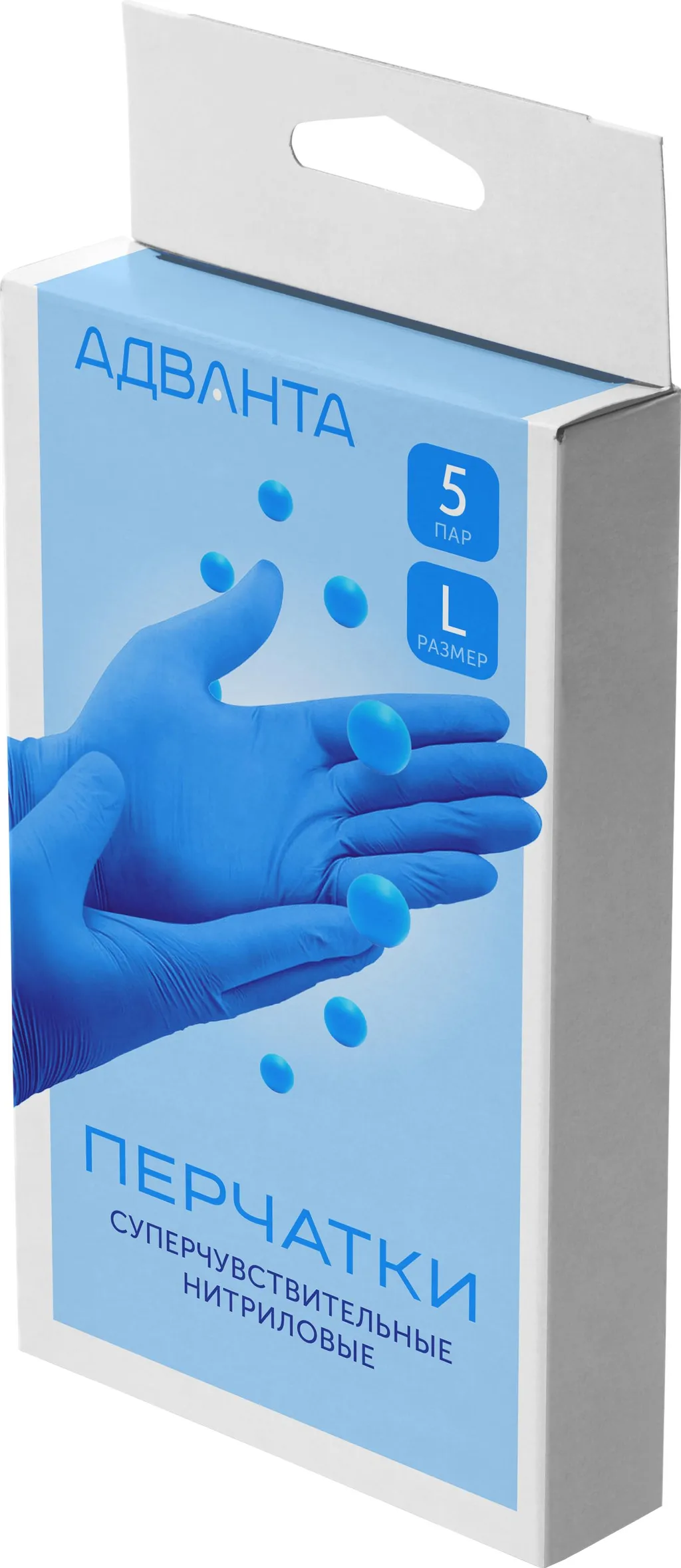 Адванта Перчатки суперчувствительные нитриловые нестерильные, Large L, пара, 5 шт. фото