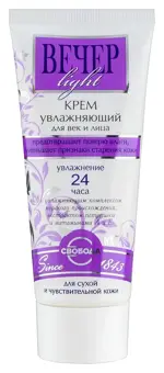 Вечер light крем для век и лица увлажняющий, крем, 60 мл, 1 шт. фото