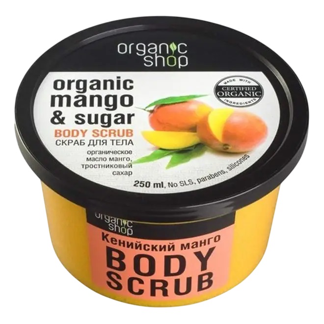 Organic Shop Скраб для тела Кенийский манго, скраб, 250 мл, 1 шт. фото