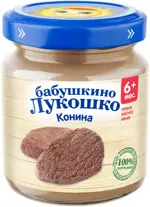 Бабушкино Лукошко детское пюре, пюре, 100 г, 1 шт, конина фото