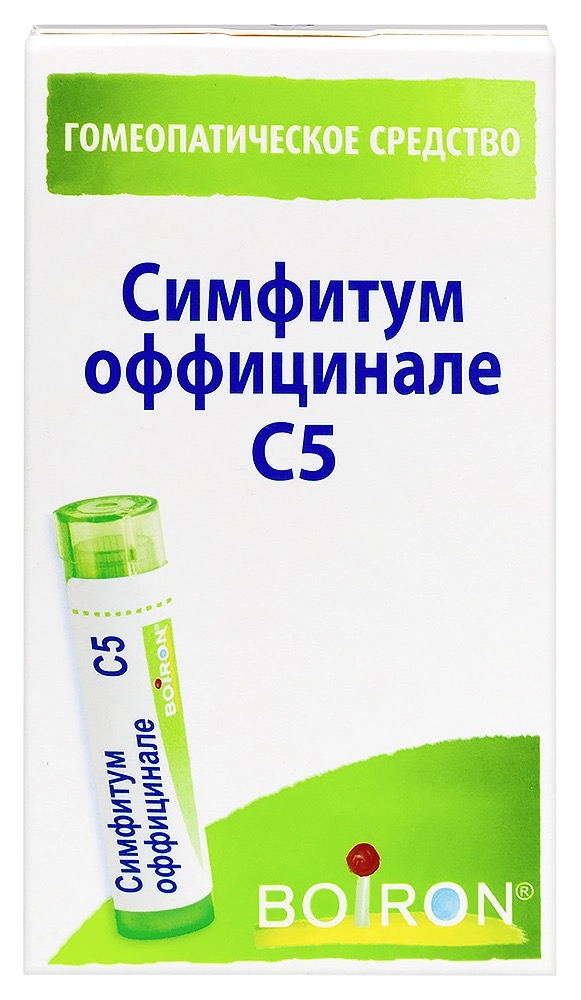 Симфитум оффицинале С5, гранулы гомеопатические, 4 г, 1 шт. фото