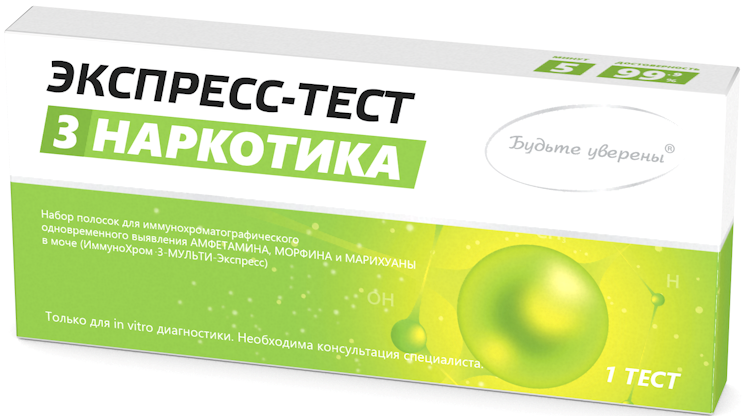 ИммуноХром-3-МУЛЬТИ-Экспресс Тест на 3 наркотика в моче, тест-полоска, 1 шт. фото
