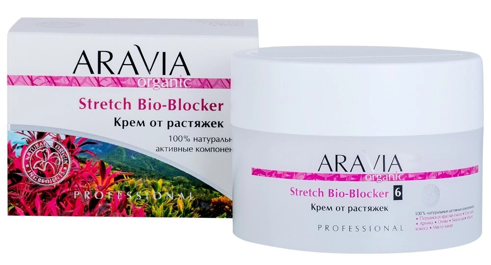 Aravia Organic stretch bio-blocker крем от растяжек, крем для тела, 150 мл, 1 шт. фото