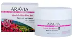 Aravia Organic stretch bio-blocker крем от растяжек, крем для тела, 150 мл, 1 шт. фото