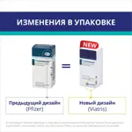 Ксалаком, капли глазные, 2.5 мл, 1 шт. фото 4