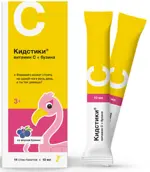 Кидстики Витамин C + Бузина, жидкость для приема внутрь, 10 мл, 14 шт. фото