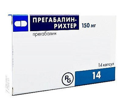 Прегабалин-Рихтер, 150 мг, капсулы, 14 шт. фото