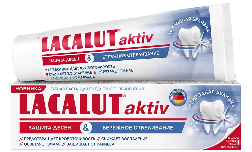 Lacalut Aktiv Защита десен и бережное отбеливание, паста зубная, 50 мл, 1 шт. фото