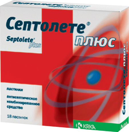 Септолете плюс, 5 мг + 1 мг, пастилки, 18 шт. фото