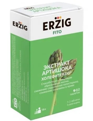 Артишок Холефит, таблетки, 60 шт. фото