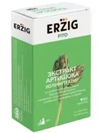 Артишок Холефит, таблетки, 60 шт. фото 