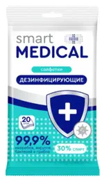 Smart Medical Салфетки дезинфицирующие, салфетки влажные, 20 шт. фото 