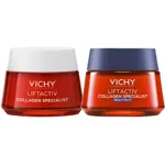 Vichy Liftactiv Collagen Specialist Набор, крем, 2 шт, дневной крем 50 мл + ночной крем 50 мл фото