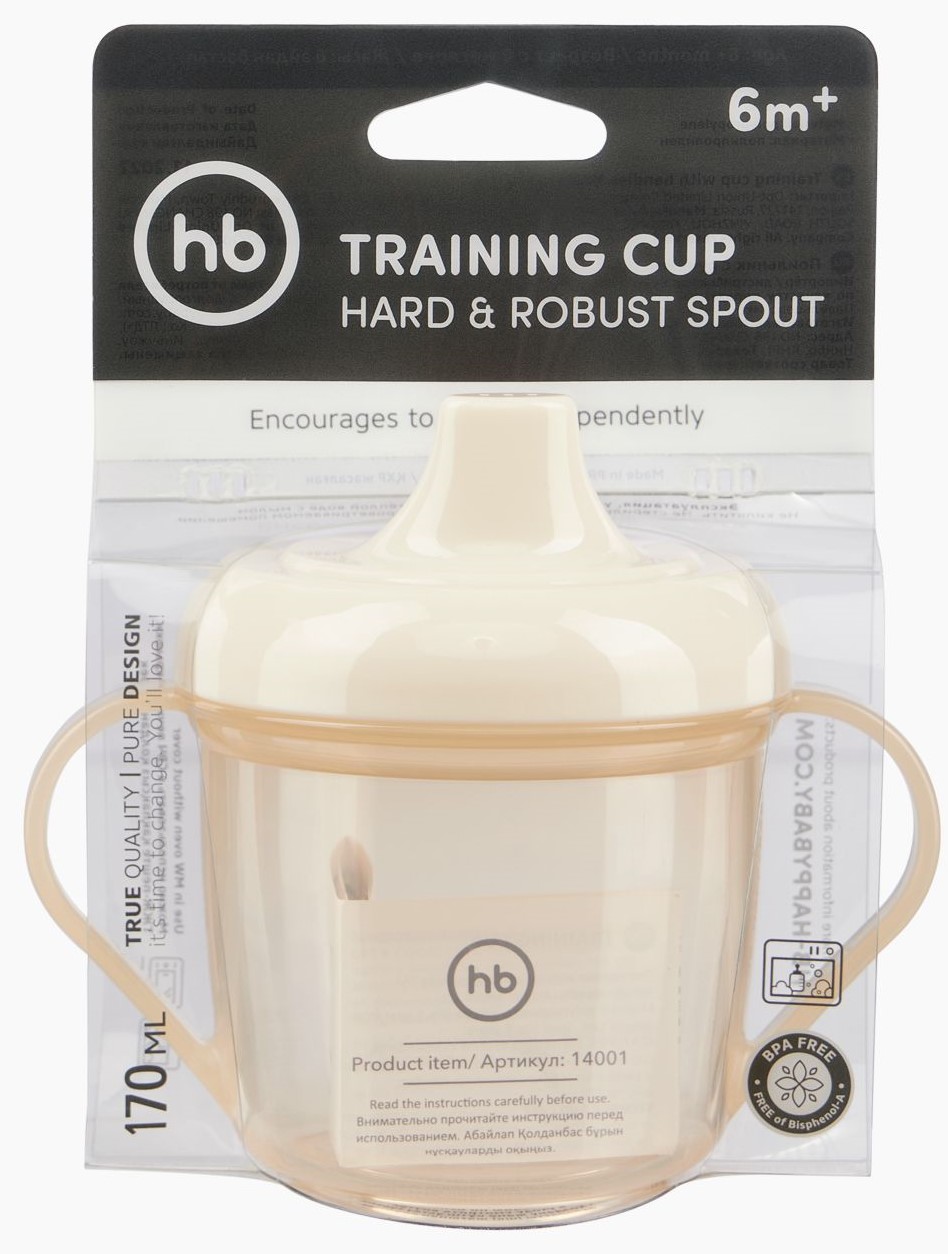 Happy Baby Поильник с ручками, 6+ мес, 170 мл, 1 шт, молочный, арт. 14001 фото