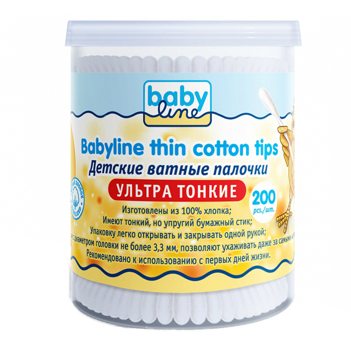 Babyline ватные палочки ультратонкие, 200 шт. фото