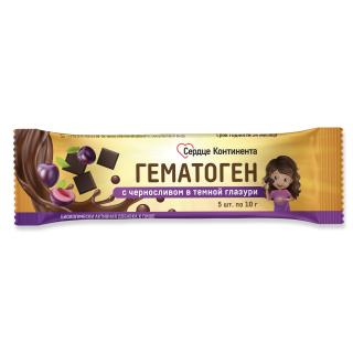 Сердце Континента Гематоген в темной глазури, плитка, 10 г, 5 шт, с черносливом фото