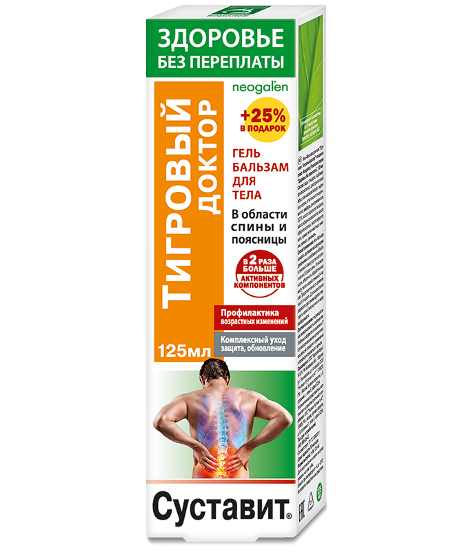 Тигровый доктор Суставит Гель-бальзам для тела, гель-бальзам, 125 мл, 1 шт, для тела фото
