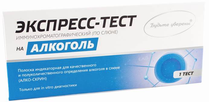 Алко-Скрин Экспресс-тест иммунохроматографический на алкоголь в слюне, тест-полоска, 1 шт. фото