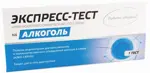 Алко-Скрин Экспресс-тест иммунохроматографический на алкоголь в слюне, тест-полоска, 1 шт. фото
