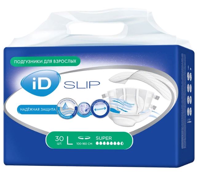 ID Slip Super Подгузники для взрослых, Large L (3), 30 шт, 100-160 см фото