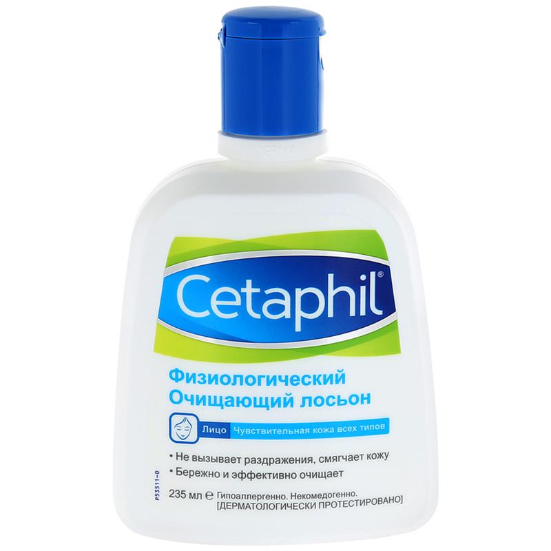 Cetaphil Лосьон физиологический очищающий, 235 мл, 1 шт, для чувствительной кожи фото