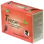 Туксирил, леденцы, 30 шт, клубника фото 