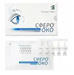 Сферо Око протектор эпителия роговицы гелевый монодозы, гидрогель, 0.5 мл, 5 шт. фото 3