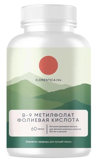 Elementica Life B-9 Метилфолат Фолиевая кислота, капсулы, 60 шт. фото